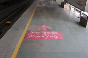 This way for the laydeeez, in the Delhi Metro.